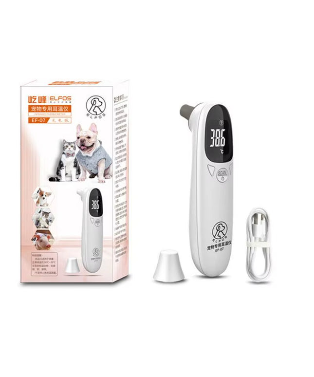 Animal Thermometers for Cats Vet Tech Supplies Accurate Fever Detection Device for Pet Pet Supplies Veterinary Thermometers High